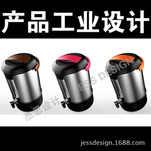 智能家電產品市場概覽 價格、圖片、采購與供應商指南