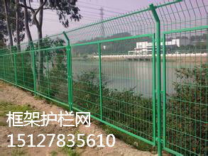 公路護欄網 定義、作用與市場價格淺析